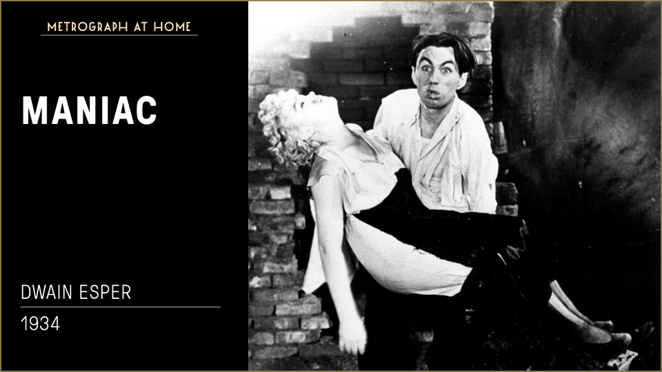 Stream MANIAC at home