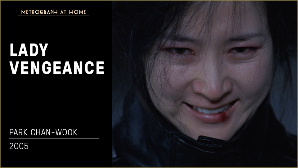 Stream LADY VENGEANCE at home