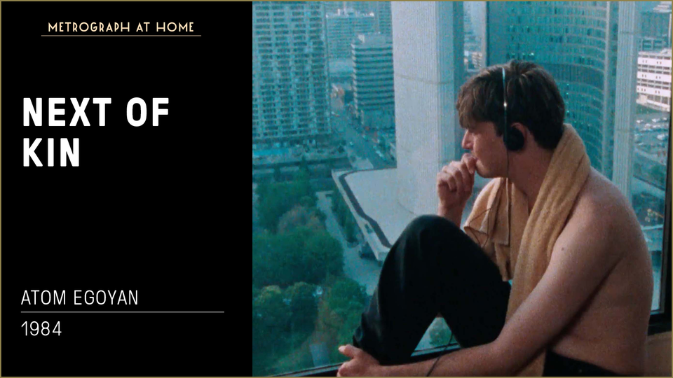 Stream NEXT OF KIN at home