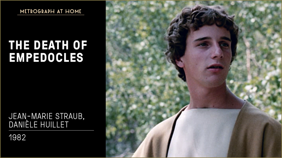 Stream DEATH OF EMPEDOCLES at home